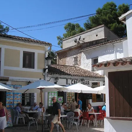 Serrella Rural Guadalest