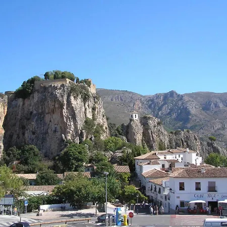 Serrella Rural Guadalest Benimantell